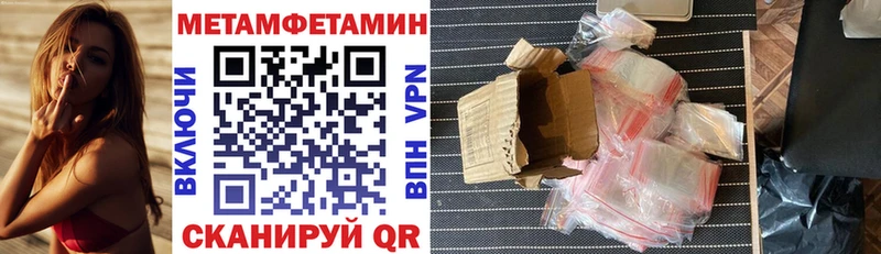 АМФ VHQ Данилов