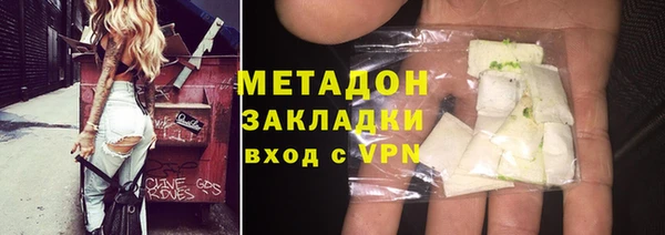 мефедрон Каменка