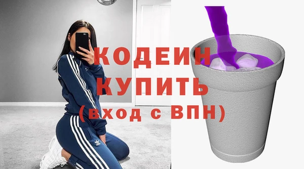 мефедрон Каменка
