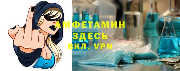 каннабис Каменногорск