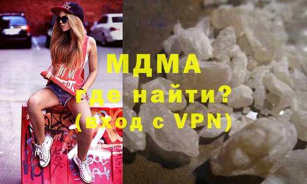 каннабис Каменногорск