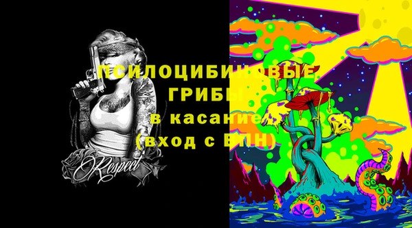 мефедрон Каменка