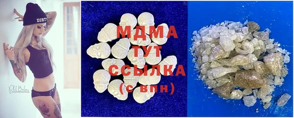 мефедрон Каменка