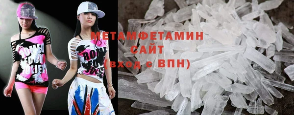 каннабис Каменногорск