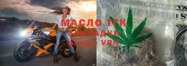 mix Карпинск