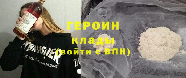 мефедрон Каменка