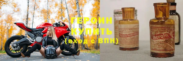 меф VHQ Каменск-Шахтинский