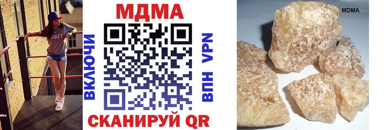 Купить где  Данилов  MDMA VHQ 